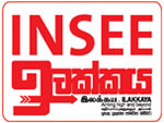 INSEE Logo